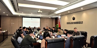 集团组织召开2019年一季度目标考核会